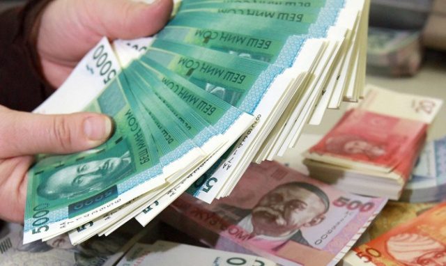 С начала года на выплату госдолга КР направлено 24 млрд сомов