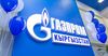 «Газпром Кыргызстан»: газовый котел в рассрочку и газ в подарок