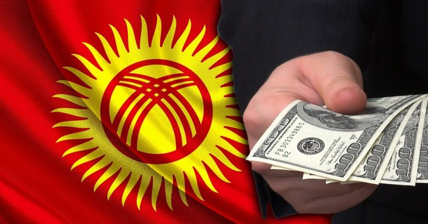 Кыргызстандын мамлекеттик карызы бир айда 7.5 млрд сомго өскөн