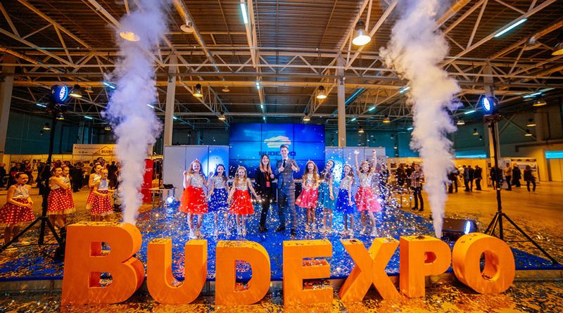 Госстрой приглашает предпринимателей на BUDEXPO-2020