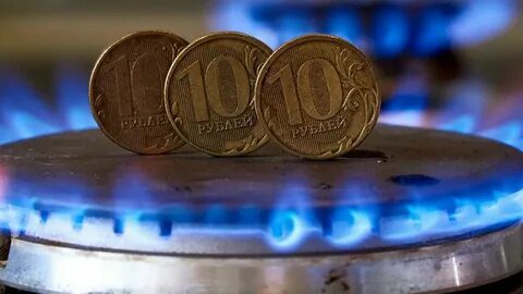 Банк России установил режим спецсчетов типа «К» для расчетов за газ