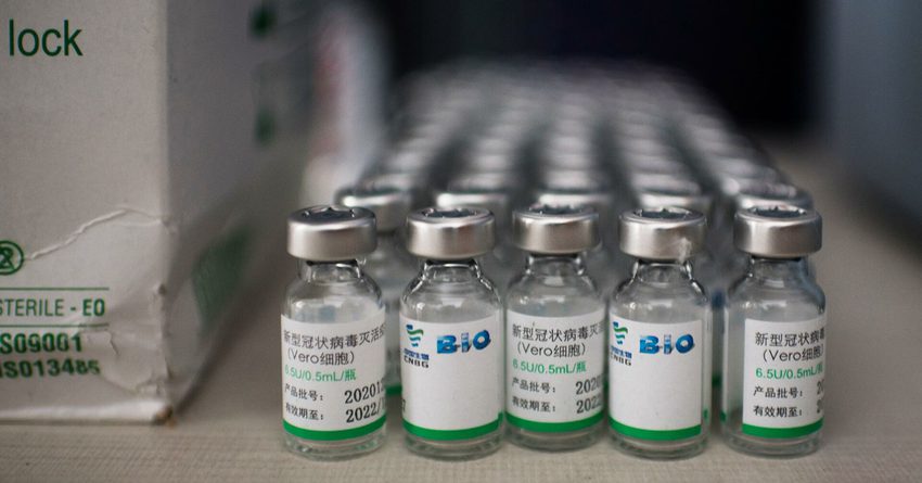 В ближайшее время в КР поступит 1.25 млн доз вакцины Sinopharm