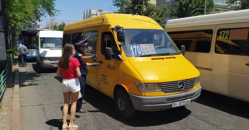 В Бишкеке водителей оштрафовали на 249 тысяч сомов