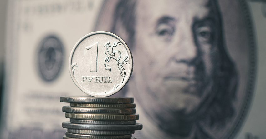 Доллар укрепился к рублю. Курс Центробанка