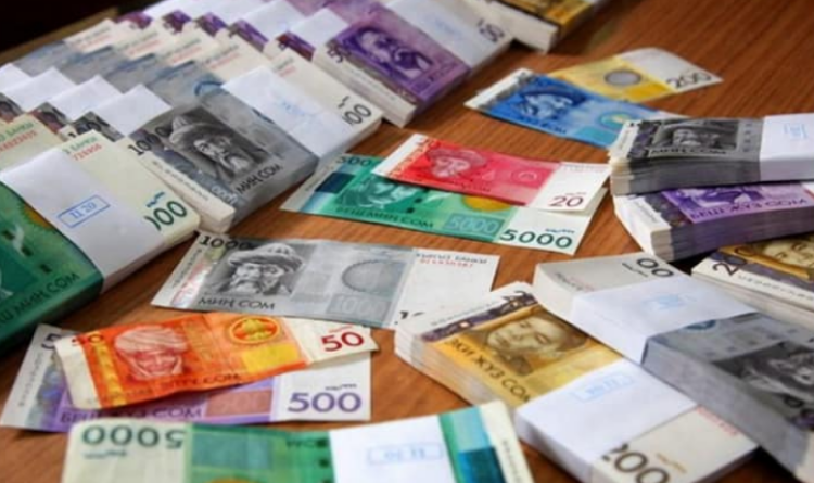 Сом просел к рублю, но укрепился к евро. Курсы валют на 22 февраля