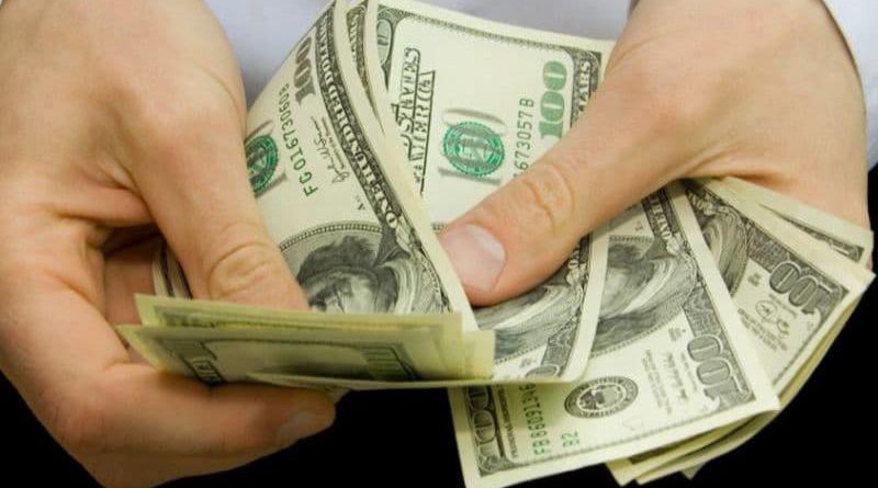 За неделю НБ КР оштрафовал валютчиков на 70 тысяч сомов