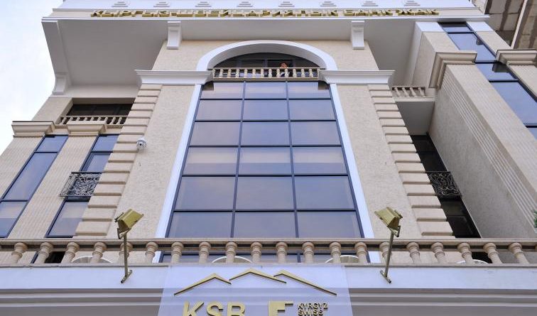 «Кыргызско-Швейцарский банк» выбрал председателя совета директоров