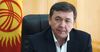 Депутат: «Казак - кыргыз чек арасында мафиялык структура бар»