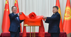КР и Китай подписали ряд соглашений. Многое касается угольной отрасли