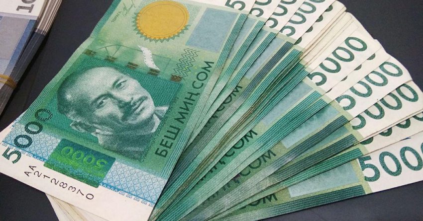 Необоснованные доплаты к зарплате в Минюсте превысили 9 млн сомов