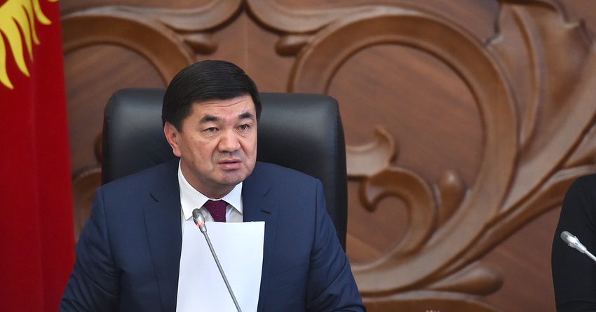 Абылгазиев: Өкмөттүн тапшырмасы - экспортту 300 млн $ көбөйтүү