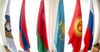 Вклад Кыргызстана во внешнюю торговлю ЕАЭС составил 0.6%