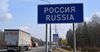Посольство выясняет причины усиления проверок грузов на границе с Россией