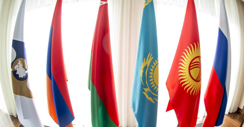 Всемирный банк ухудшил экономический прогноз для Кыргызстана и стран ЕАЭС