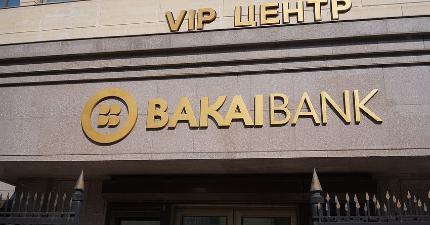НБ КР принял нового председателя правления «Бакай Банка»