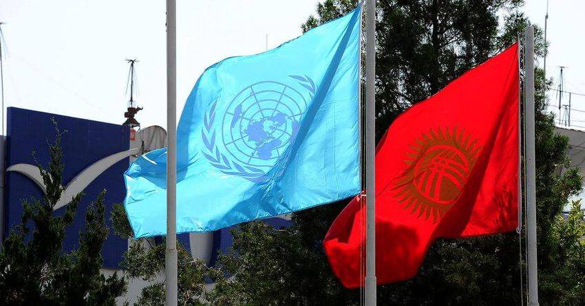 ООН начала поставку продовольствия для пострадавших кыргызстанцев