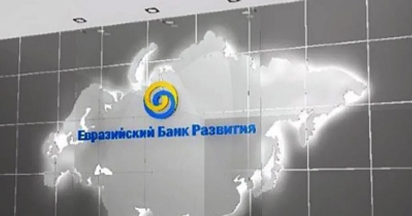 ЕӨБ бюджетти колдоо үчүн Кыргызстанга 160 млн доллар берүүгө даяр