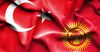 За день кыргызстанцы собрали еще 5.3 млн сомов для помощи Турции