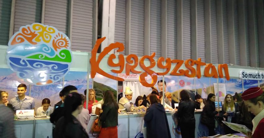 В Алматы пройдет международная туристическая выставка