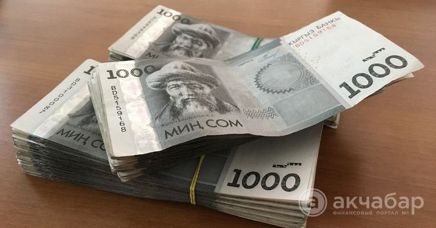 Кредитный портфель комбанков КР достиг 174.4 млрд сомов