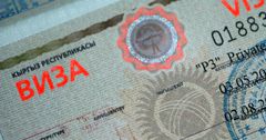 Гражданам девяти стран хотят разрешить въезд в КР без виз
