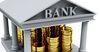 Банки Кыргызстана привлекли более 1 млрд сомов иностранного капитала