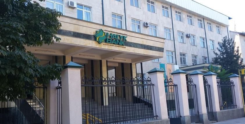 «Халык Банк Кыргызстан» решил не распределять прибыль 2021 года