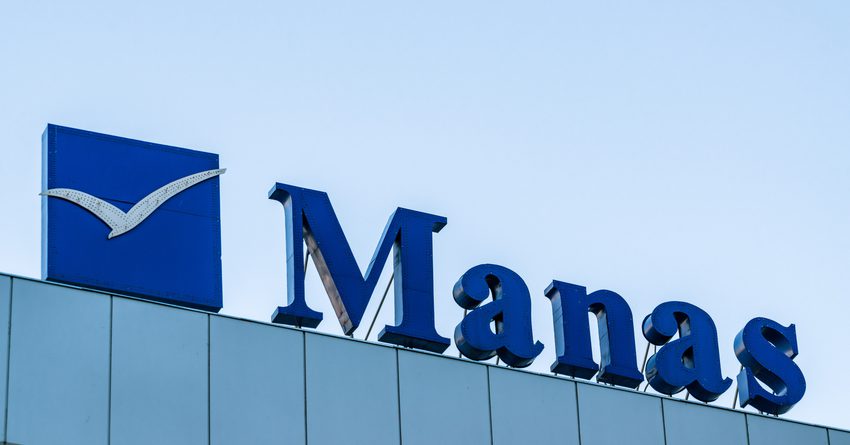 Акционер ОАО «МАМ» планирует выручить за бумаги более 1.2 млн сомов