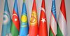 Создан Союз банковских ассоциаций тюркоязычных стран