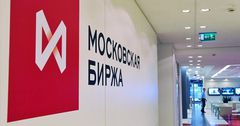 Беларусь разместила в России гособлигации на 10 млрд рублей