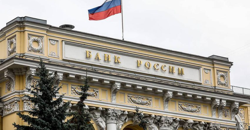 Банки заняли у ЦБ почти 70 млрд рублей по валютным свопам