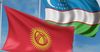 Узбекистан ждет из КР удобрения и семена
