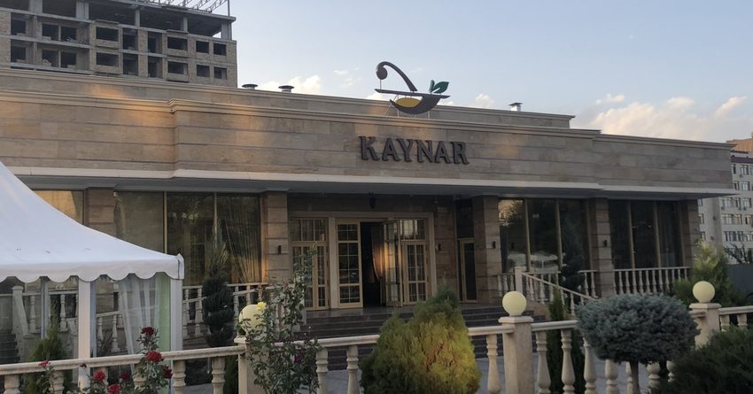 Ресторан «Кайнар» вынужденно закрыли