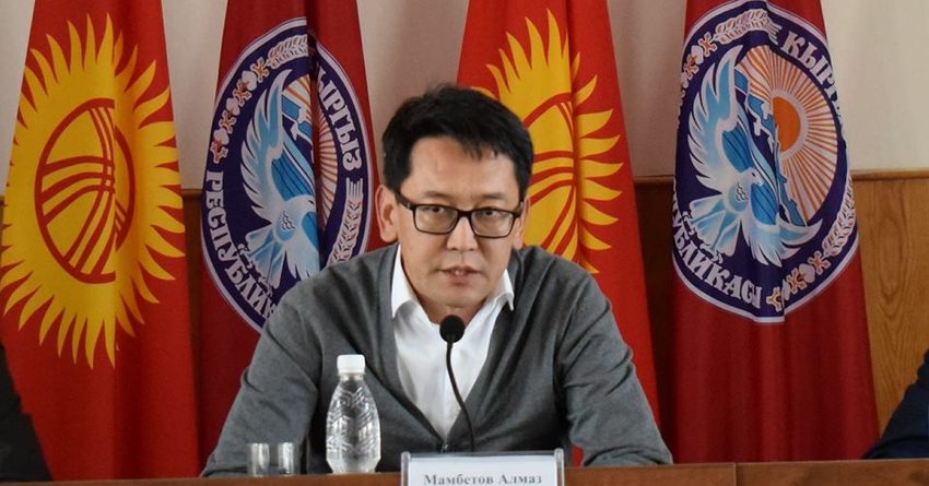 В ГРС Кыргызстана новый председатель