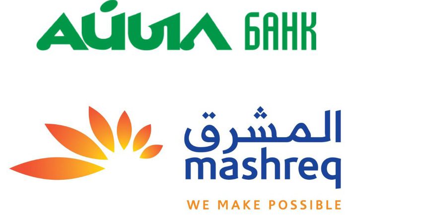 ОАО «Айыл Банк» и Mashreq Bank подписали соглашение об установлении корреспондентских отношений
