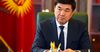 Кыргызстану нужно развивать экологические товары и туруслуги – премьер