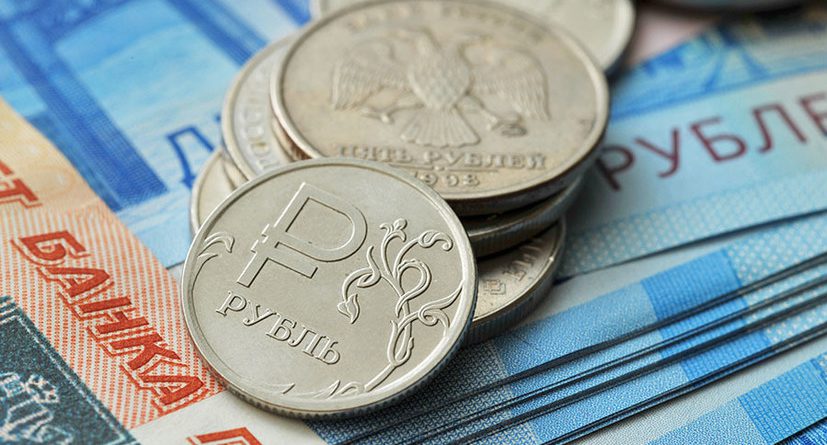 Банк России опубликовал официальный курс на 8 апреля