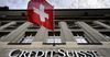 США оштрафовали швейцарский банк за коррупцию