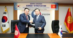 ГКИТС Кыргызстана и МВД Кореи договорились совместно развивать «Таза коом»