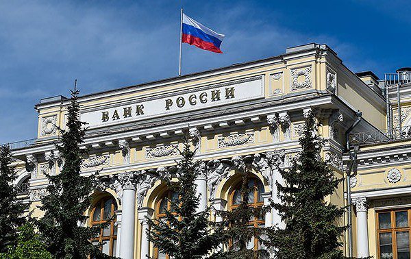 Центробанк РФ обновил курсы валют на 11 марта. Доллар стоит 120 рублей