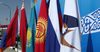 В I квартале экспорт Кыргызстана в ЕАЭС вырос на 23.5%