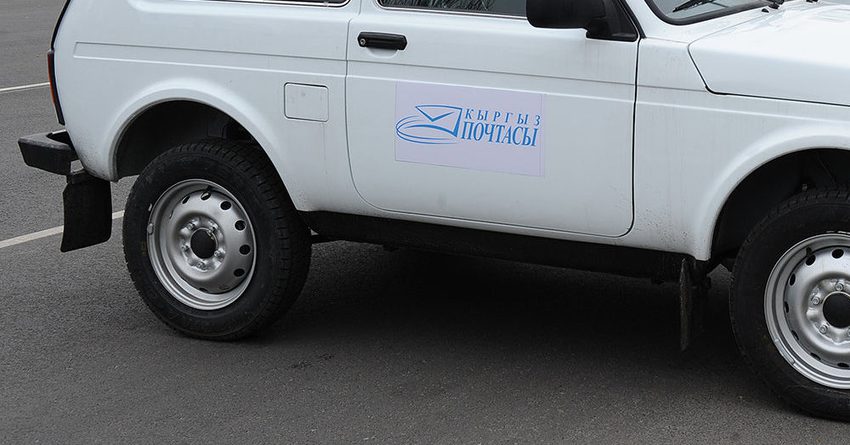 «Кыргыз Почтасы» может начать сотрудничать с южнокорейской компанией