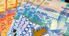 Нацбанк Казахстана готов поддержать тенге путем валютных интервенций