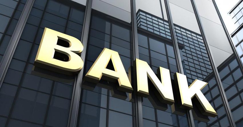 Нацбанк согласовал кандидатуры на должности в двух банках