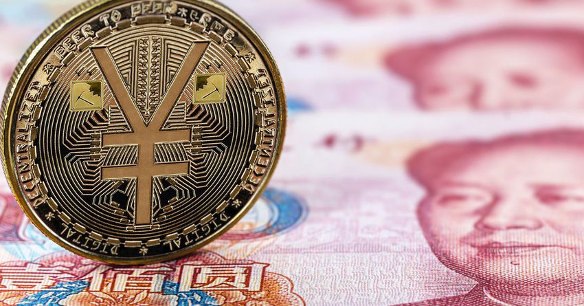 Объем юаней в глобальных платежах вырос на 25.44%