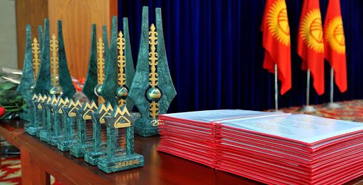 Кыргызстанда ишкерлерге товардын сапаттуулугу боюнча премия ыйгарылат