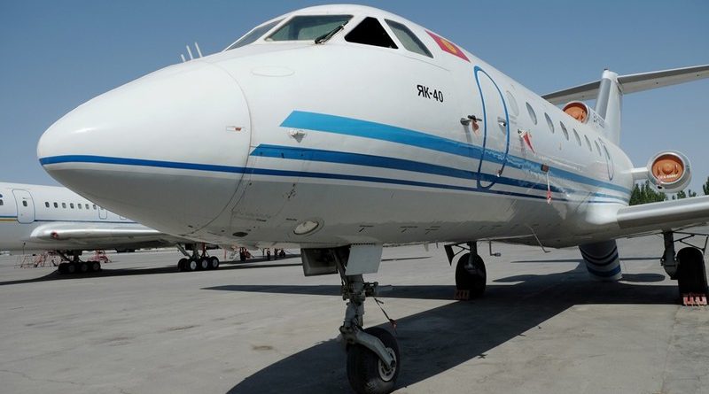 Аэропорт «Манас» приобретет воздушные суда для своей «дочки»