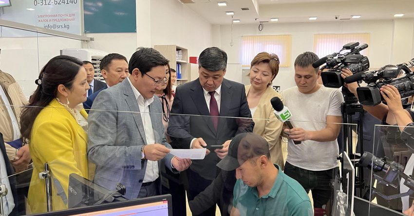 Впервые в Кыргызстане! «РСК Банк» запустил функцию оплаты изготовления паспорта по QR-коду