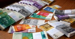 Сотрудники фискальных органов КР за январь-май 2017 года заработали 449 млн сомов