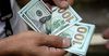 Нацбанк оштрафовал четверых граждан за нелегальный обмен валюты